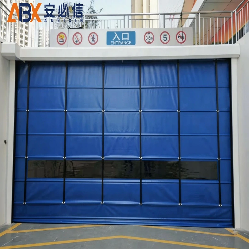 益阳冷库门封